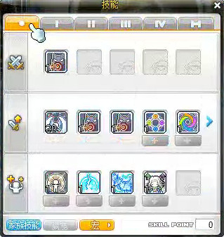 冒险岛奇袭者技能属性怎么加点_奇袭者技能属性加点攻略