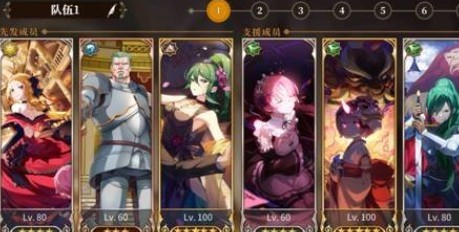 从零开始的异世界生活无尽十层怎么过_无尽十层打法攻略