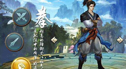 濡沫江湖生子秘方怎么得_生子秘方获取方法一览