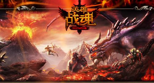 英雄战魂手游法师怎么加点_英雄战魂手游法师加点攻略