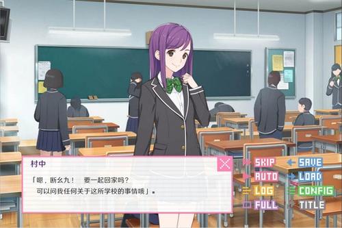 像素男友狸猫线怎么触发_像素男友狸猫线怎么触发