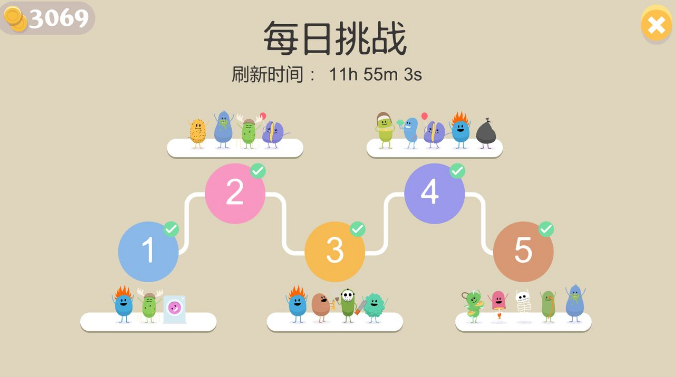 蠢蠢的死法怎么通关_蠢蠢的死法攻略大全