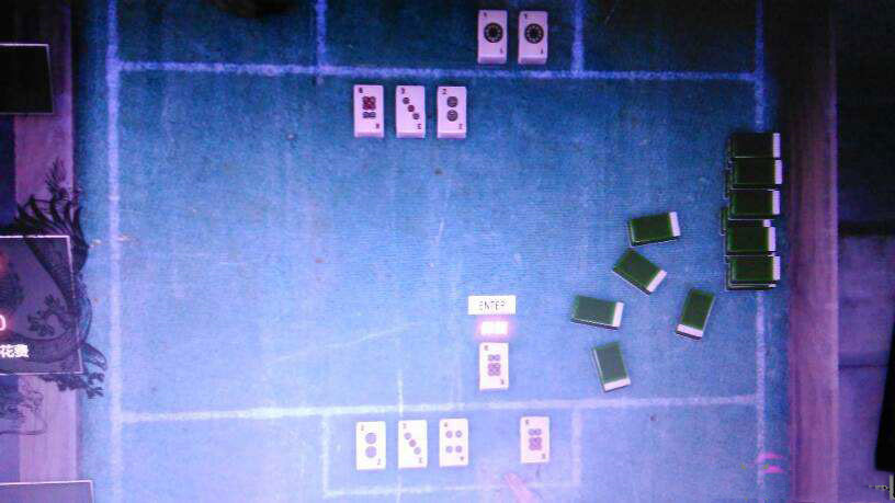 热血无赖麻将任务怎么做_热血无赖麻将任务方法攻略