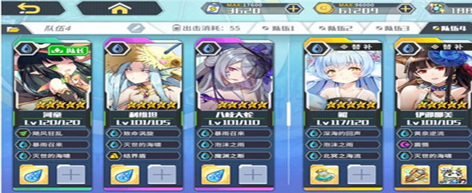 方舟指令阿佛洛狄忒怎么样?