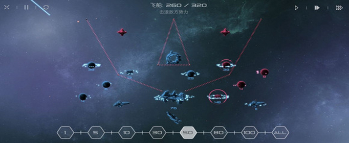 太阳系争夺战3黑暗吞噬第二关怎么过？