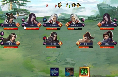 濡沫江湖刀主怎么玩_濡沫江湖刀主武功推荐