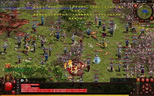 传奇世界蓝魔之泪怎么获得_传奇世界蓝魔之泪获得攻略