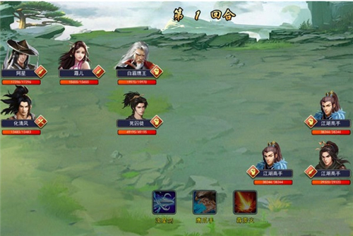 濡沫江湖张无忌怎么打_濡沫江湖张无忌打法详解