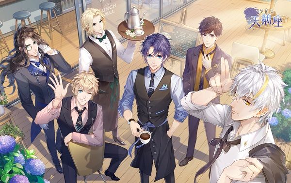 梦间集天鹅座SSR熠熠韶光怎么获得_辛白生日活动介绍