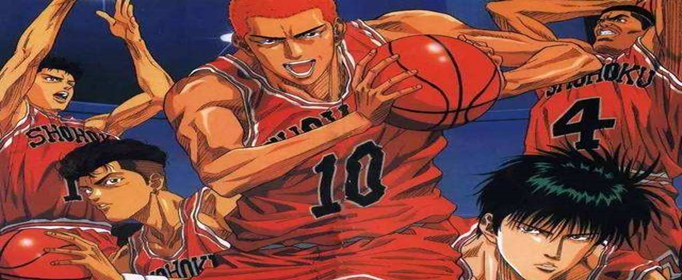 灌篮高手福田吉兆技能是什么?