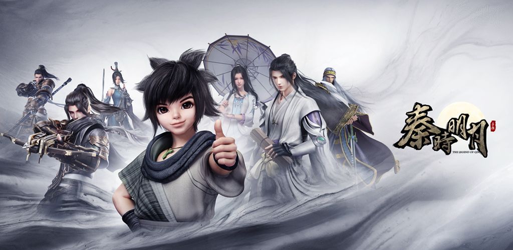 秦时明月手游账号如何切换_账号切换方法详解