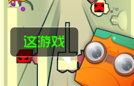 你行你上新手怎么玩_你行你上新手玩法指南