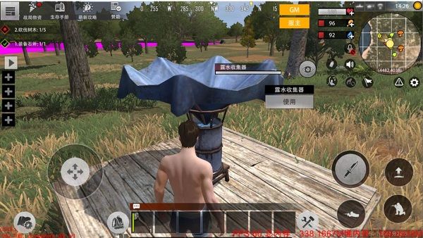 文明重启口渴怎么办_口渴解决方法介绍一览