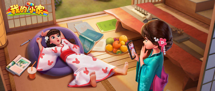 我的小家桃花节剧情怎么过_桃花节剧情通关攻略