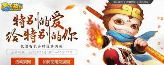 造梦西游ol嫦娥技能如何搭配_造梦西游ol嫦娥技能搭配攻略