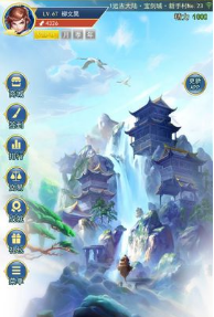 异次元挂机怎么快速升级_快速升级途径攻略