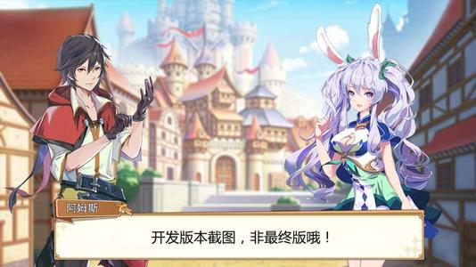 空之旅人碎片怎么速刷_碎片速刷攻略