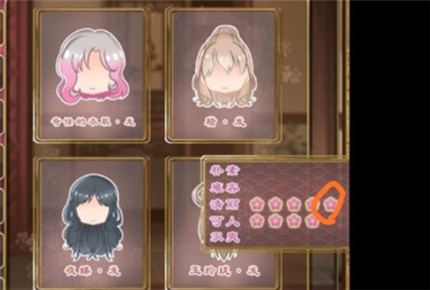 梦浮灯五花八件套怎么样_梦浮灯五花八件套介绍一览