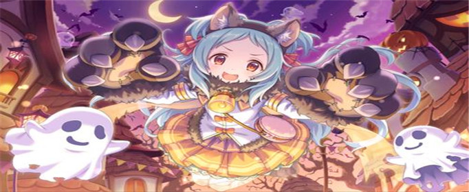 公主连接转生是什么意思?