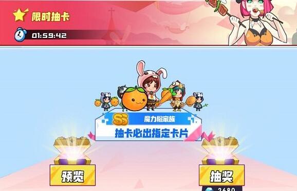 召唤与合成五一活动是什么_2020五一劳动节活动介绍