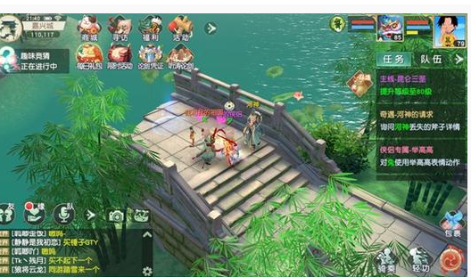 神雕侠侣2手游小小劳模怎么过_小小劳模打法攻略