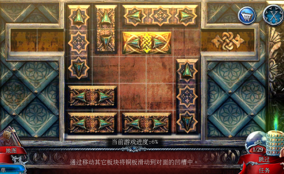 密室逃脱15神秘宫殿被诅咒的孩子怎么通关_被诅咒的孩子攻略大全
