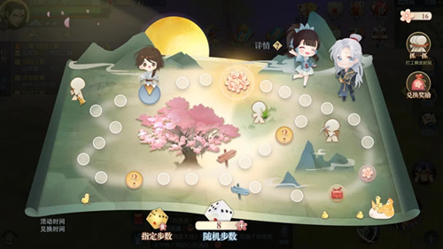 剑侠世界2临安大作战活动怎么玩_临安大作战活动玩法