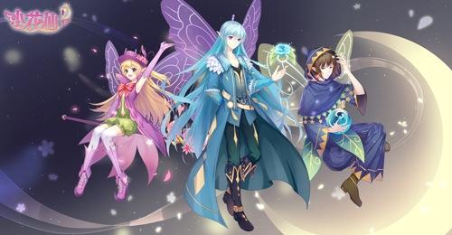 小花仙花田圃逸怎么玩_花田圃逸玩法攻略