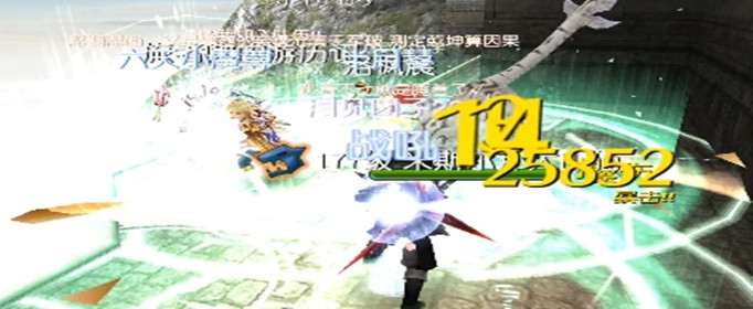 托拉姆物语山猫怎么单刷