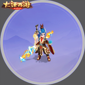 大话西游越王剑特效时装怎么样_越王剑图文展示