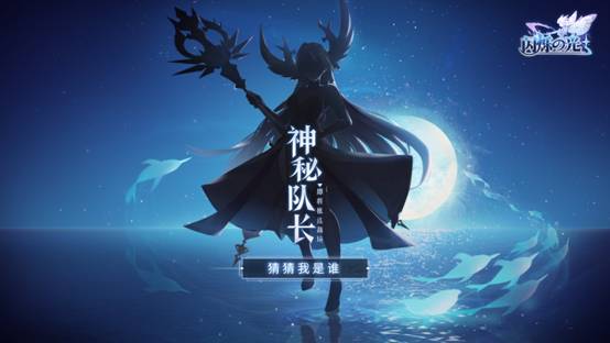 闪烁之光鬼斧战纪兑换码怎么获得_鬼斧战纪兑换码获得方法