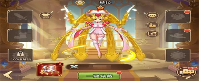 闪烁之光英雄专属魂器怎么解锁