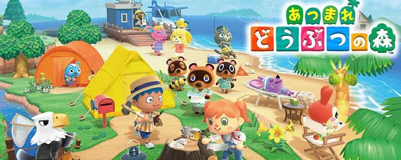 动物之森纸箱怎么获得_动物之森纸箱获得方法