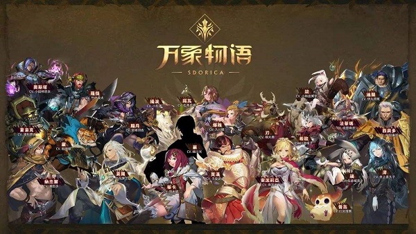 万象物语每日魂能结晶怎么获得_万象物语每日魂能结晶获得方法