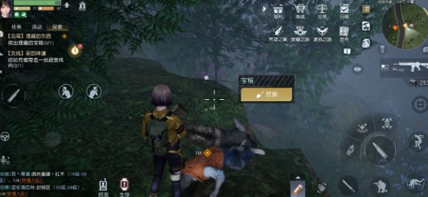 神都探奇舍利子失窃案怎么完成_舍利子失窃案完成攻略