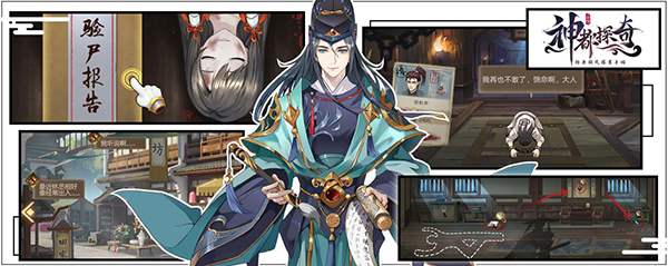 神都探奇手游怎么招募暗桩_招募暗桩方法介绍攻略