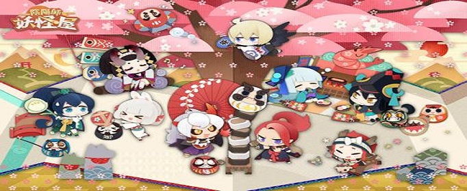 阴阳师妖怪屋蝴蝶精玲珑蝶影时装怎么样