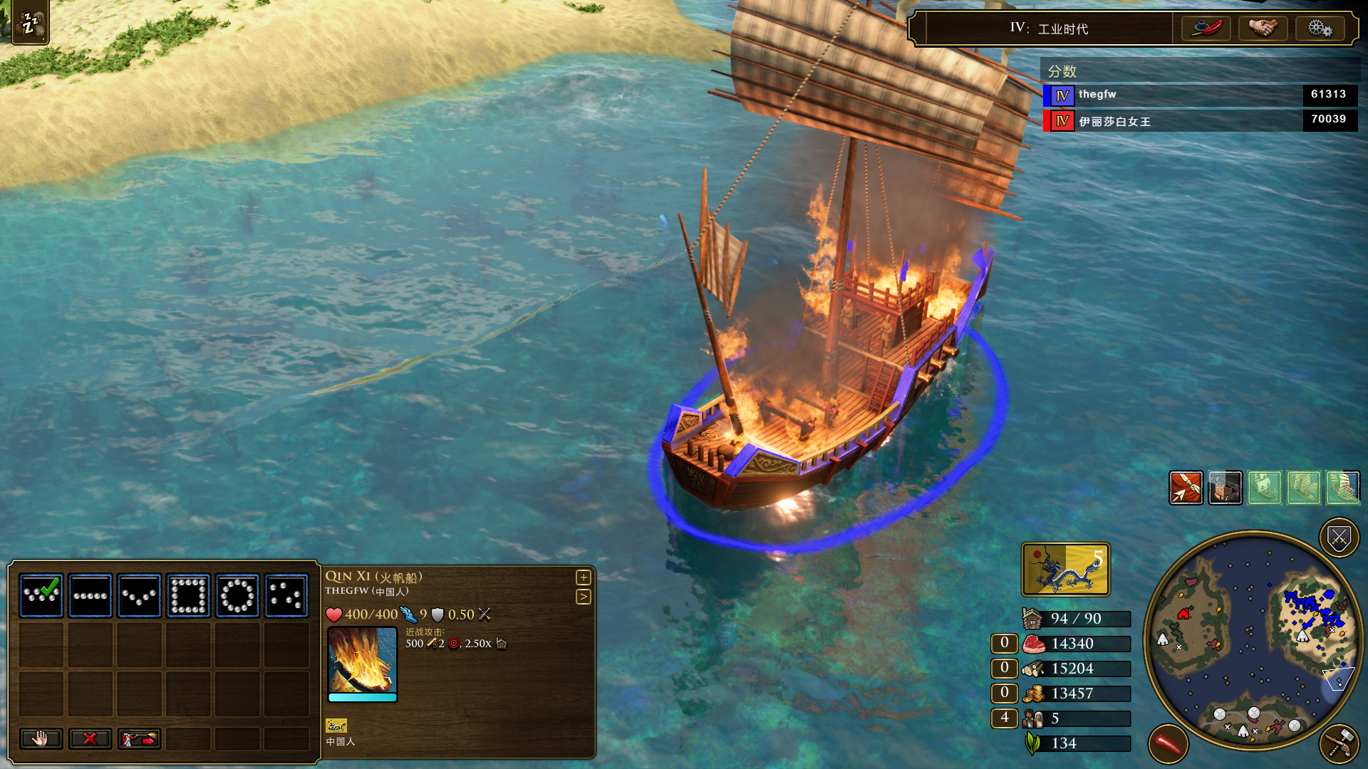 帝国时代3决定版火帆船怎么样_火帆船属性介绍