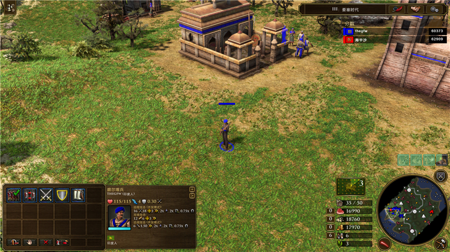 帝国时代3中印度单位廓尔喀兵怎么样_廓尔喀兵介绍