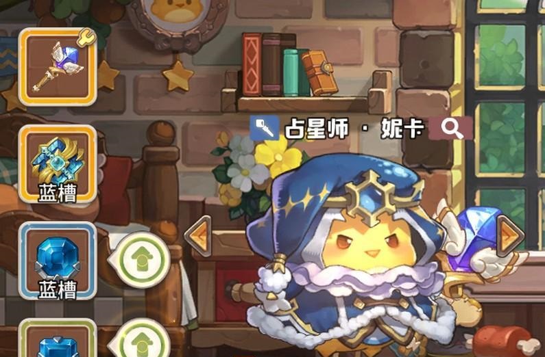 咔叽探险队妮卡碎片怎么获取_妮卡碎片获取方法介绍一览