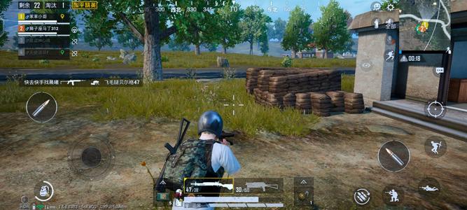 吃鸡高清画质助手下载_吃鸡高清画质助手