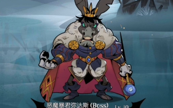 月圆之夜恶魔暴君怎么刷钱_恶魔暴君刷钱方法介绍