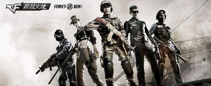 穿越火线网剧苏佳意的武器是什么