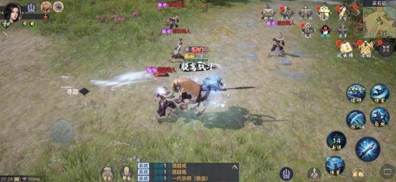 剑侠情缘2剑歌行怎么换流派_切换流派方法介绍