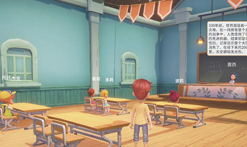 波西亚时光怎么重置天赋_重置天赋方法介绍