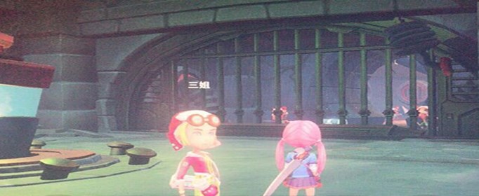 波西亚时光被污染的水怎么做