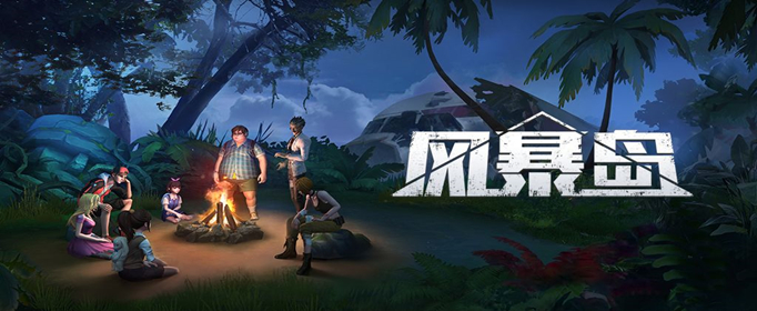 风暴岛手游金泰怎么玩