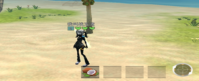 风暴岛手游炸药怎么用