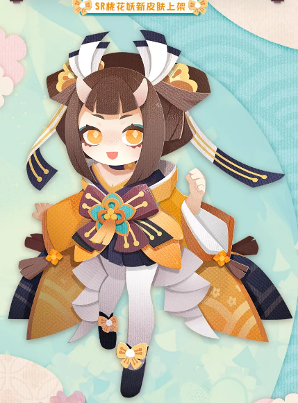 阴阳师妖怪屋清香摇影时装怎么获取_清香摇影时装获取方法一览