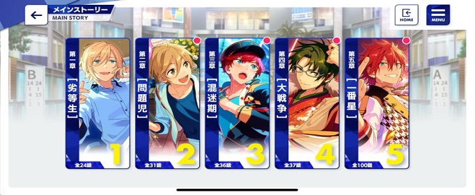 偶像梦幻祭2钻石获得途径有哪些_钻石获得途径一览